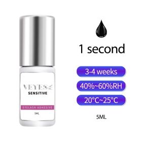 Veyes Inc 5ml Eyelash Extensions Glue Veyelash 0.5 Second Fast Drying Strong Lash Adhesive 7 Weeks Retention Volume Makeup Tools (Color: 1s drying sensitive)